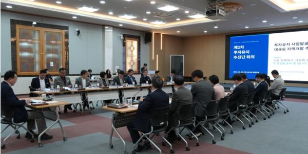 “투자 문의를 실제 투자로”…나주시, 기업유치 관리체계 강화