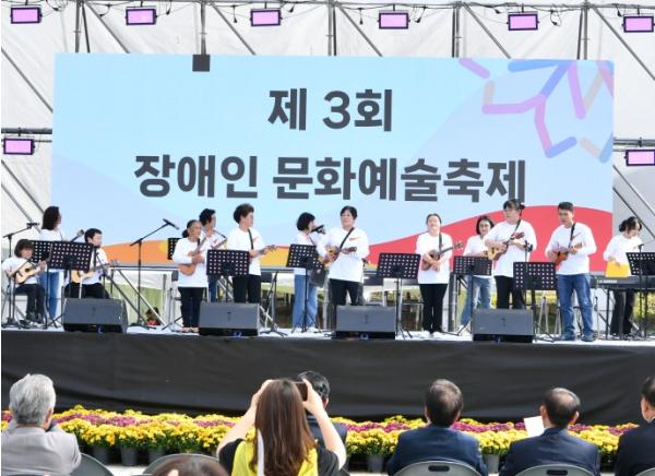 횡성군, ‘제4회 장애인 문화예술축제’ 개최