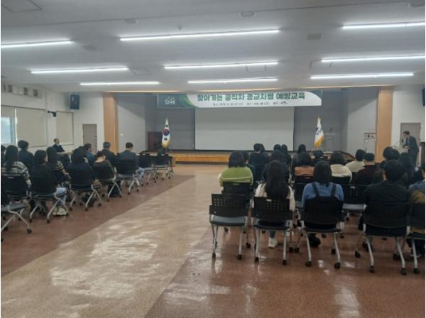 진안군, “공직자의 종교적 중립, 공정한 직무수행의 첫걸음”