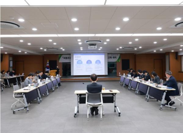 대구 서구, 비봉초등학교 후적지 활용 방안 모색 기사 이미지