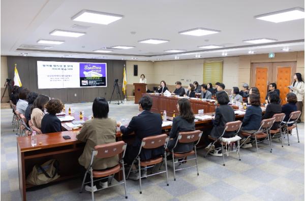 부산 북구, 민선 9기 공약사업 보고회 유튜브로 생생하게… 구정 신뢰도 높여 기사 이미지