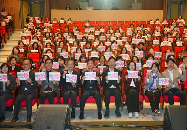 서울시 성북구, '성북구자살예방센터' 개소 15주년 기념 ‘함께한 열다섯 해’ 생명 사랑 행사의 날 성료 기사 이미지